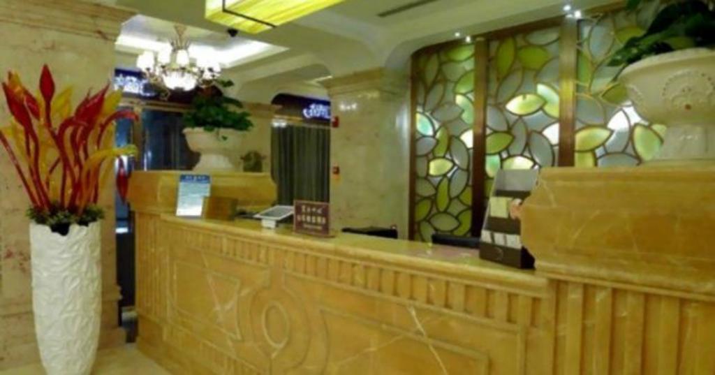 โซฟิส ผิงซาน โฮเทล Hotel ฟุโจว ภายนอก รูปภาพ